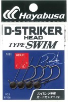 HAYABUSA FF158 D-Striker Head Type Swim 1/0 7