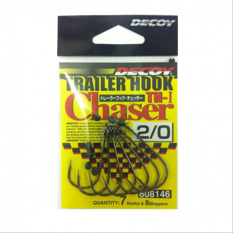 DECOY TH-1 Trailer Hook Chaser 2 / 0