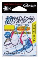 GAMAKATSU Umi Sakura Special Double L (2pcs)