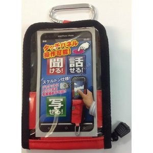 FIVE TWO 970 Smartphone Jacket SP Red