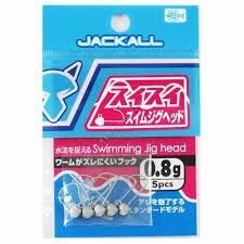 Jackall SUISUI SWIM JIG HEAD 0.8g / 5pcs