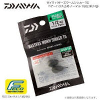 Daiwa B worm Sinker TG PH-1 / 2OZ