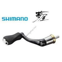 SHIMANO Yumeya CI4 + Single Handle 50