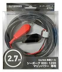 SLP WORKS Super Mega Cord 270(L)