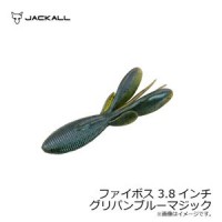 JACKALL Fivoss 3.8 Green Blue Magic