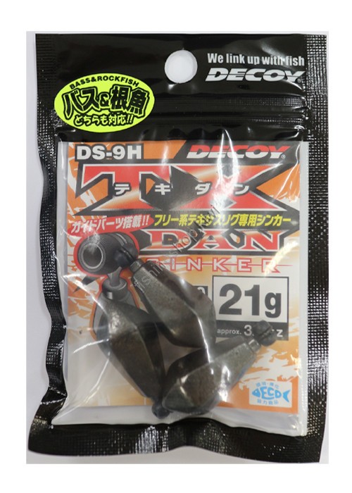 Decoy DS-9H TX-DAN Sinker HEAVY No.21g