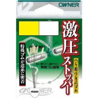 OWNER Gekiatsu Stopper #4