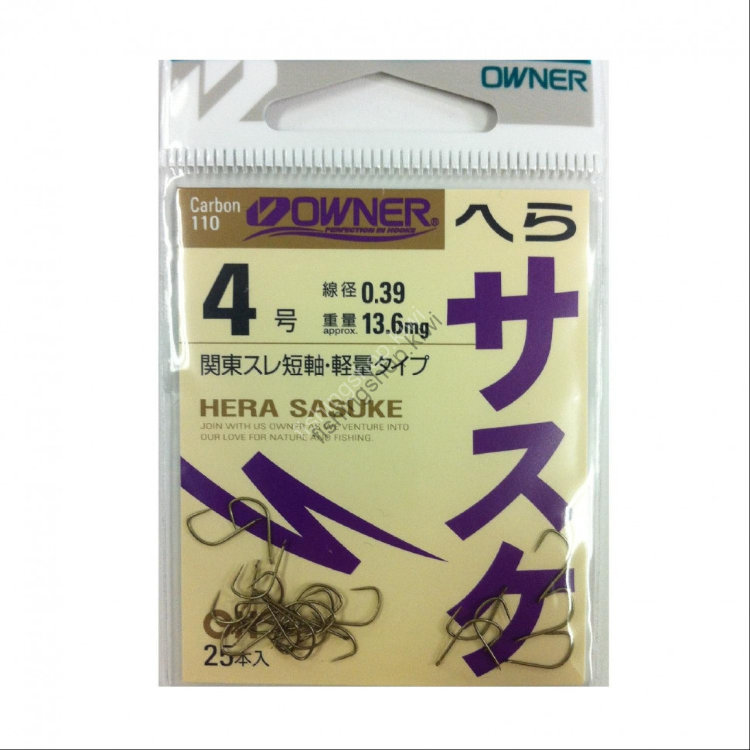 OWNER OH Tea Hara Sasuke Kuwase Senyo Bari [Brown] #4