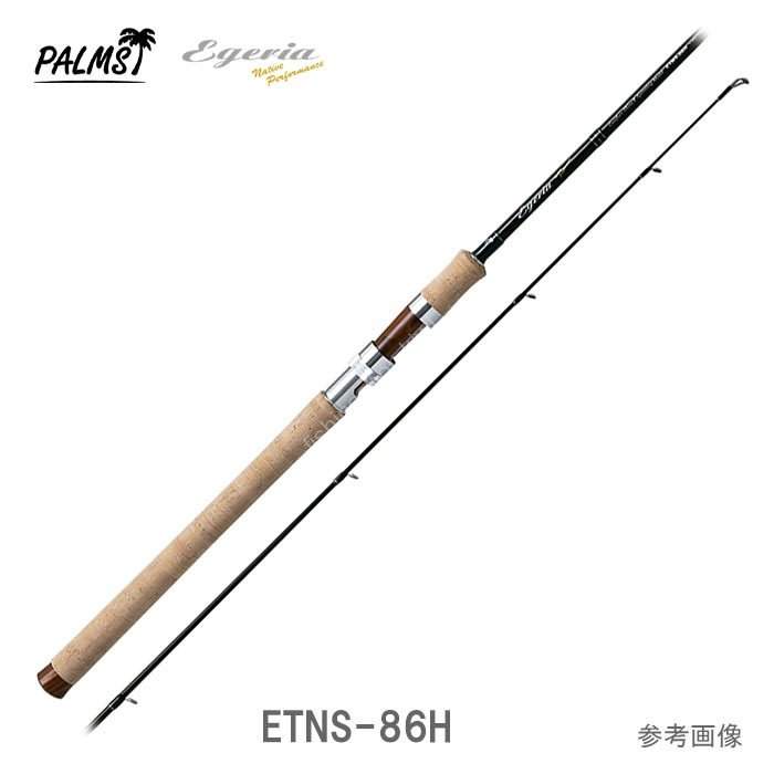 ANGLERS REPUBLIC PALMS Egeria Native ETNS-86H Rods buy at