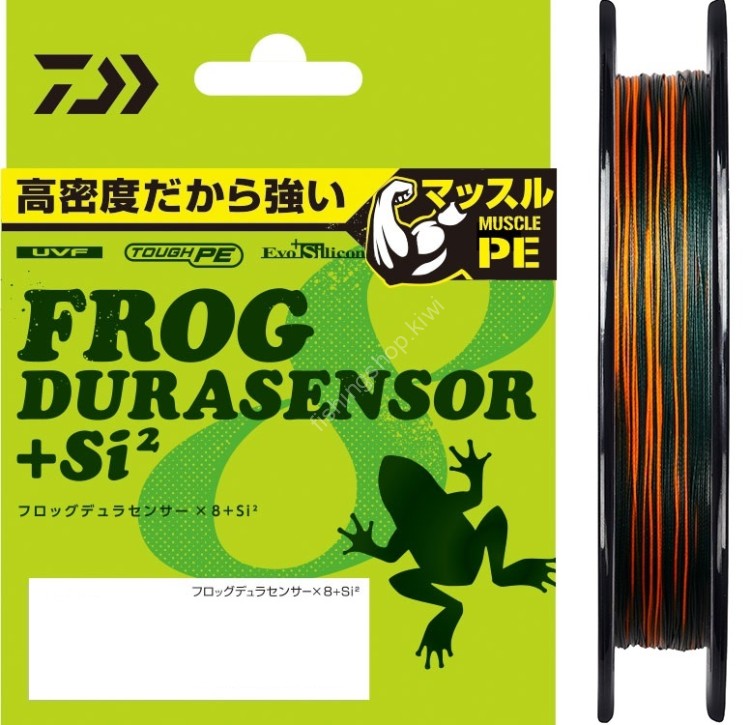 DAIWA UVF Frog Dura Sensor x8 +SiВІ [Battle Deep Green] 150m #3.5 (51lb)