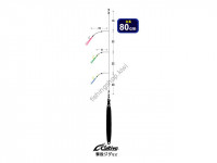 OWNER BARI ENTOU (FAR DISTANCE CAST) JIG SABIKI 9-4 S-3649