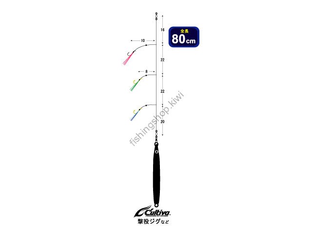 OWNER BARI ENTOU (FAR DISTANCE CAST) JIG SABIKI 9-4 S-3649