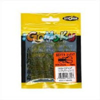 STORM GOMOKU Soft Shrimp 2 GSSH20-PKGF