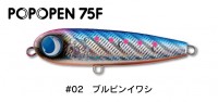 JUMPRIZE Popopen 75F #02 Blue Pink Sardine