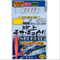 Gamakatsu HIKAMI (On Ice) Chika Cucumber Special GT240 4 0.8 Revised