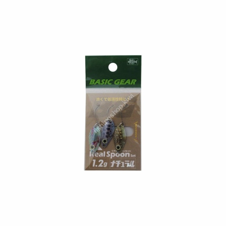 BASIC GEAR Real Spoon Set 1.6g #Natural