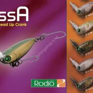 Rodio Craft Ussa S #17 - TroutShop
