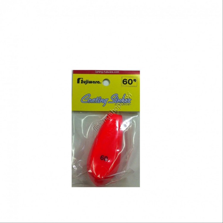 Fujiwara Fluorescent Vinyl Hexagonal No.60