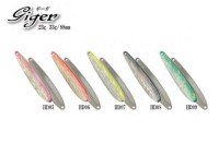 IVYLINE Giger 88 33g #HD05 Hokkaido Red