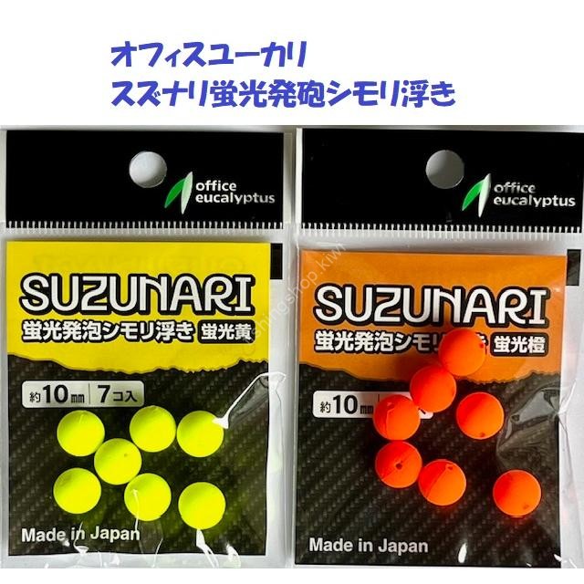 OFFICE EUCALYPTUS Suzunari Fluorescent Foam Stopper Float #Fluorescent Orange