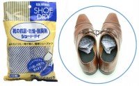 COLUMBUS Shoe Dry