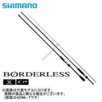 Shimano BORDERLESS 420MLT