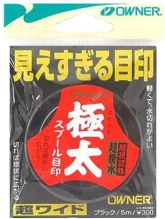 OWNER 81099 Spool Marker Extra Thick Black