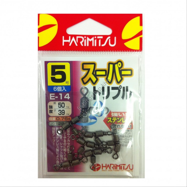HARIMITSU Super Triple [Black] #5 (6pcs)