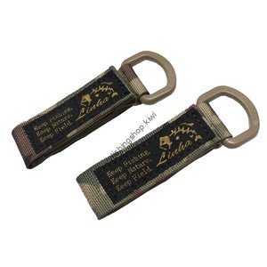 Linha CL-14 D ring set -B CAMO