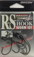 DECOY RS Hook Worm 101 #2