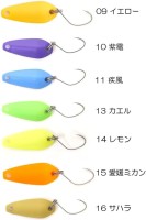 KARTELLAS Parato +GF30 0.5g #14 Lemon