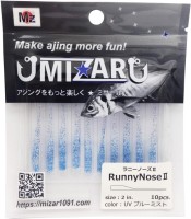 MIZAR RunnyNose II 2'' #10 UV Blue Mist