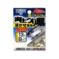 DECOY Maruya Tsuribori Swim #12 (3pcs)