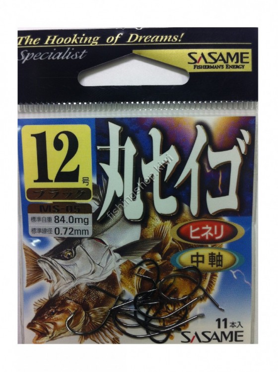 SASAME BARI MS-05 ROUND SEIGO (JAPANESE JUVENILE SEA PERCH) BLACK #12