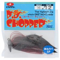 ZAPPU PD Chopper One SP 1 / 2 oz # 12