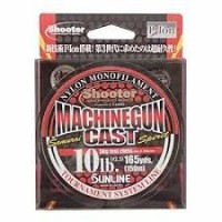 SUNLINE Shooter Machine Gun Cast [New At Brown] 150m #2.5 (10lb)
