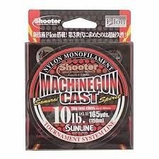 SUNLINE Shooter Machine Gun Cast [New At Brown] 150m #2.5 (10lb)