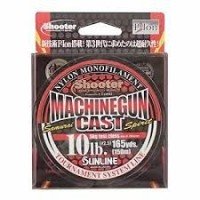SUNLINE Shooter Machine Gun Cast [New At Brown] 150m #2.5 (10lb)