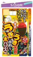 SASAME BARI W-668 UKIUKI (LIVELY) EMBANKMENT (TEIBO) GOMOKU FOR NIGHT FISHING THICK HARRIS L