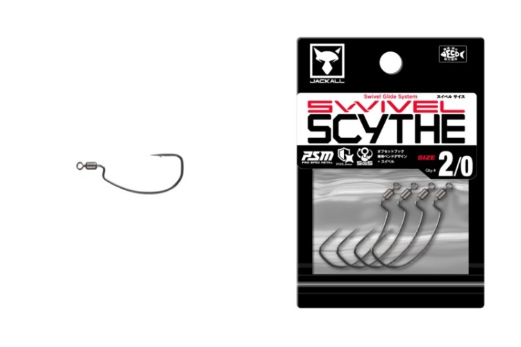 JACKALL Swivel Scythe #2/0 (4pcs)