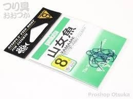 GAMAKATSU Yamame Rose [Blue] #8 (15pcs)