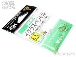 GAMAKATSU Rose Salmon Roe Special 6.5