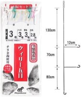 HAYBUSA FE-205 Superb Willy Five Eyes Widget tinu Gold Knook 2 sets 3-3