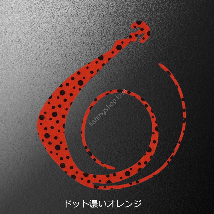 MATSUOKA SPECIAL Next Mugen W 120mm #Dot Dark Orange