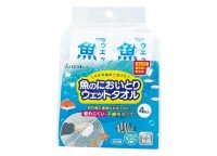 ARTNAP Fish Odor Removal Wet Towels FT-014 (4 pcs)