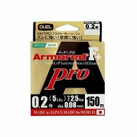 DUEL Armored F+ Pro [Neon Green] 150m #0.2 (5lb)