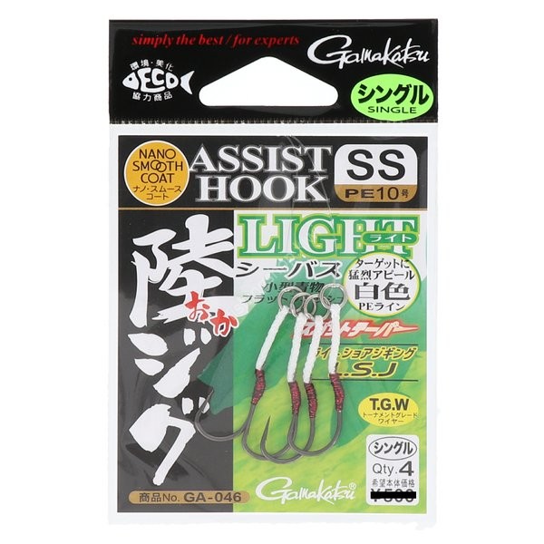 GAMAKATSU GA-046 Single Assist Hook Land Jig Light SS (4pcs)