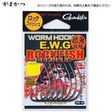 GAMAKATSU Worm Hook E.W.G Rockfish [NS Black] #1/0 (7pcs)