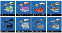 GAMAKATSU 80713 Luxxe Avenge Spinner Bait 7.0g (1/4oz) Double Willow #01 Chart Back