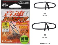 GAMAKATSU 68-058 Onsoku Mini Snap value pack (NS Black) #0